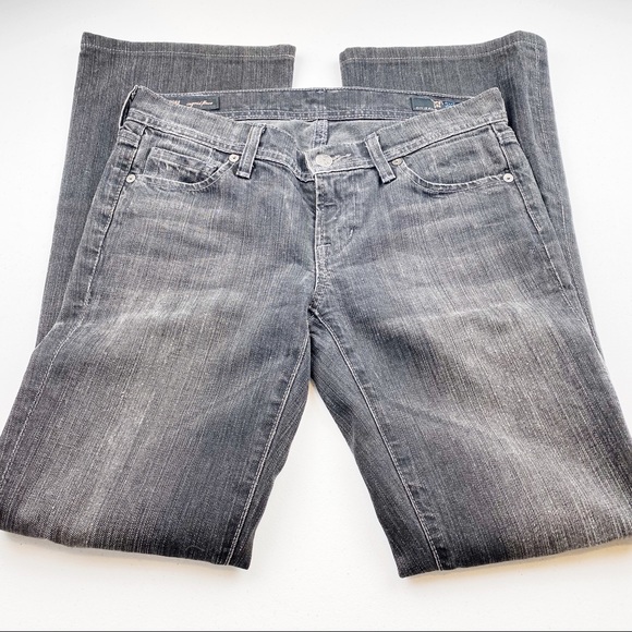 Citizens Of Humanity Denim - Citizens Of Humanity Ingrid Flare Jeans